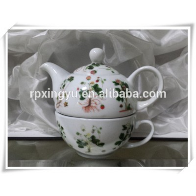 (XY-C029) ceramic tea kettles with cup at the bottom